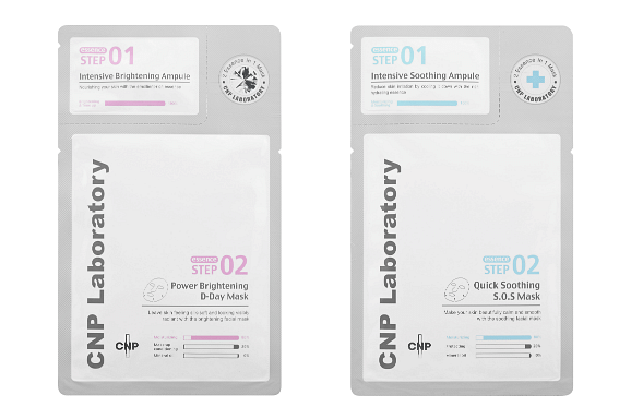 CNP Lab Correct way to use face masks for the best moisturising brightening results.png